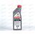 Масло ДВС Castrol 5W40 GTX SM/CF 1 л, изображение 3