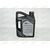 Масло ДВС ZIC 5W30 X7 Diesel 4 л, Емкость: 4 л, изображение 2