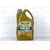 Масло ДВС RAVENOL 5W30 HLS SAE 4 л, Емкость: 4 л, изображение 2