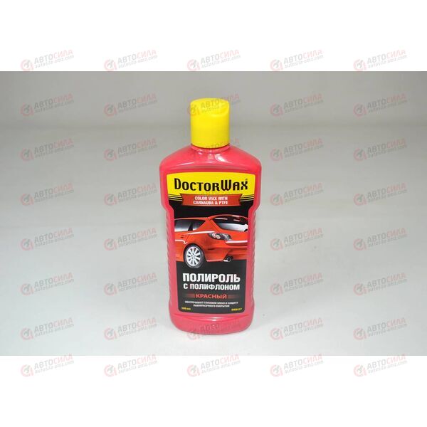 Полироль кузова красный с полифлоном 300 мл Doctor Wax 