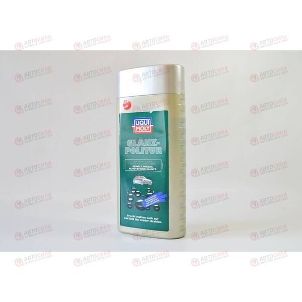 Полироль кузова Glanz-Politur 600мл LIQUI MOLY