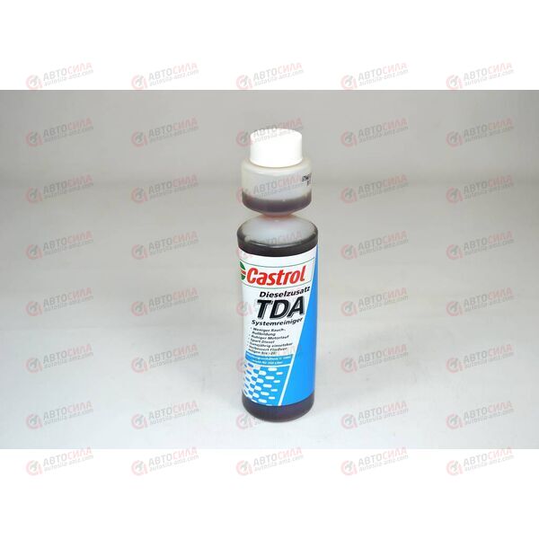 Присадка в топливо (дизель) 250 г TDA Castrol