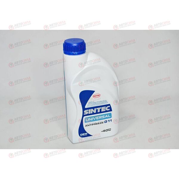 Антифриз SINTEC - 40 град (синий) UNIVERSAL G11 1 кг (12 шт)