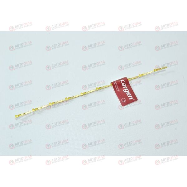 Клемма проводки 2,8 мм (папа) (уп. 10шт) Cargen