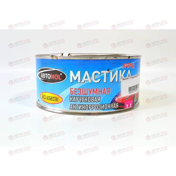 Мастика 1,1 кг резино-битумная РБМ АвтоNol