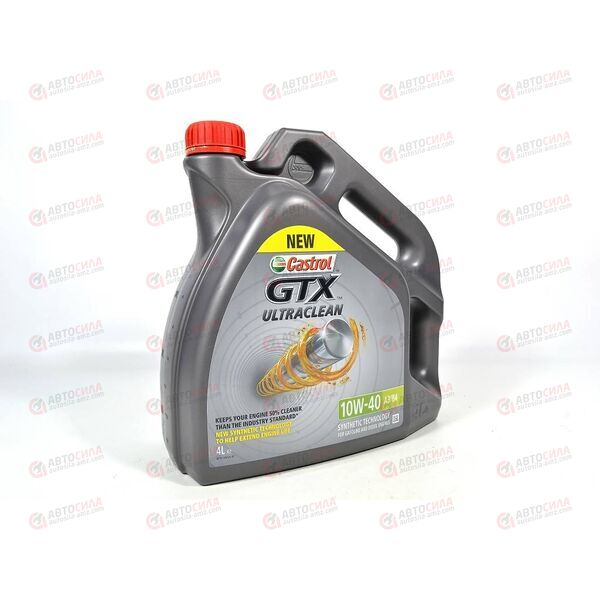 Масло ДВС Castrol 10W40 GTX ULTRACLEAN SN 4 л