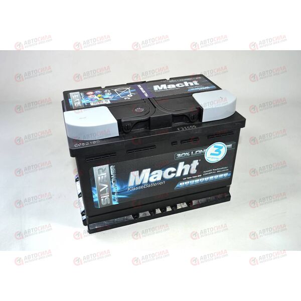 Аккумулятор 75VL MACHT Silver Power (R+) (0) SMF (пт 750)(278x175x190)