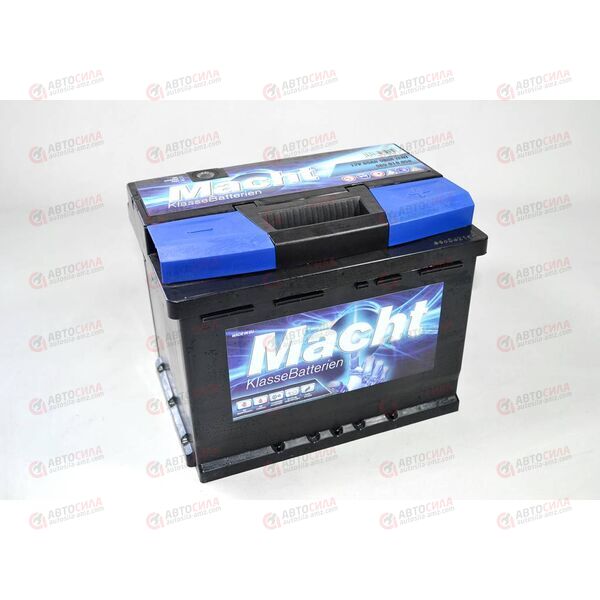 Аккумулятор 65VL MACHT (R+) (0) SMF (пт 580)(242x175x190)