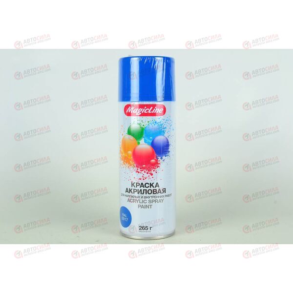 Краска бриллиантовый синий 265 мл MagicLine