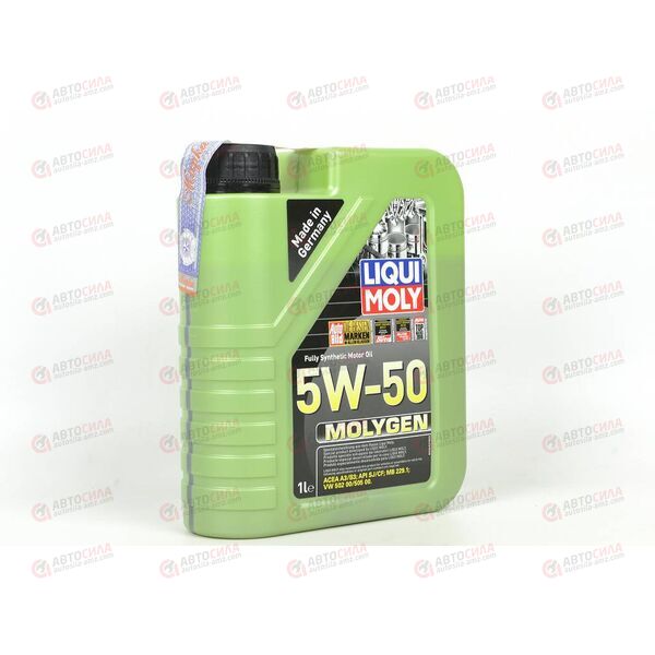 Масло ДВС LIQUI MOLY 5W50 Molygen 1л, Емкость: 1 л.