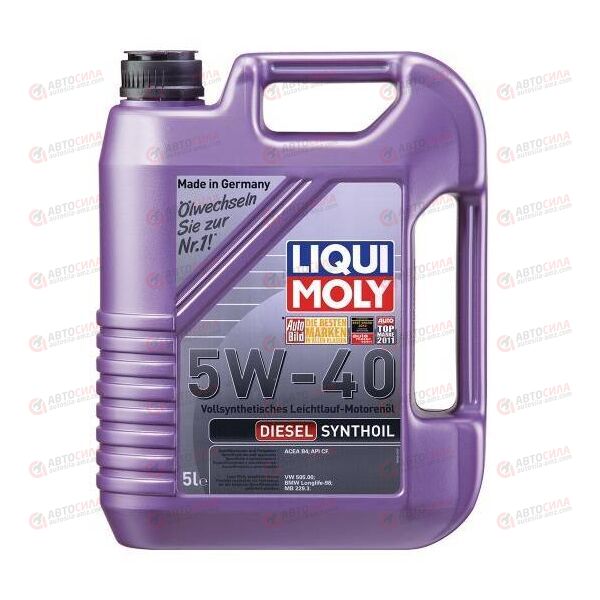 Масло ДВС LIQUI MOLY 5W40 Diesel Synthoil 5 л