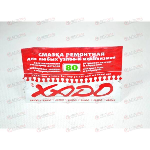 Смазка XADO ремонтная 12 мл
