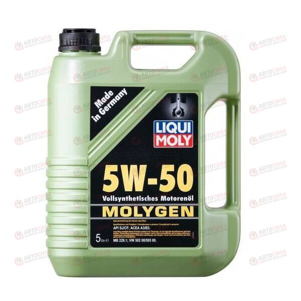 Масло ДВС LIQUI MOLY 5W50 Molygen 5л, Емкость: 5 л
