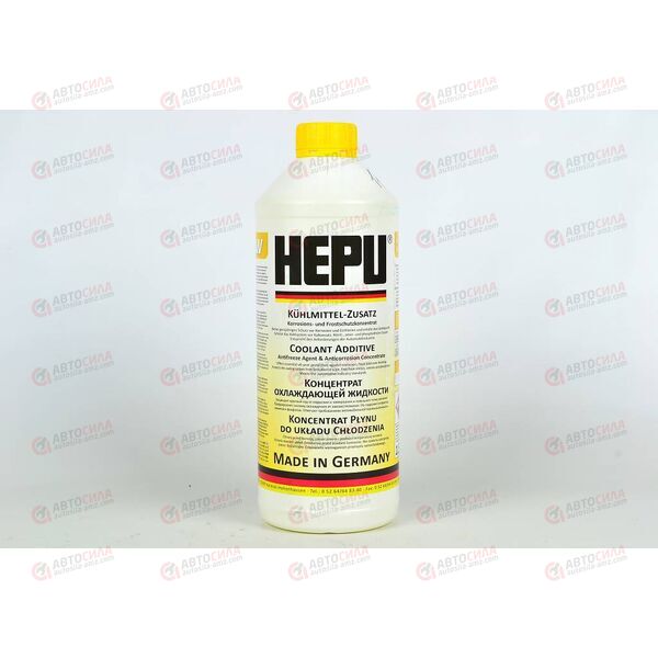 Антифриз концентрат 1,5 л (желтый) G11 Hepu