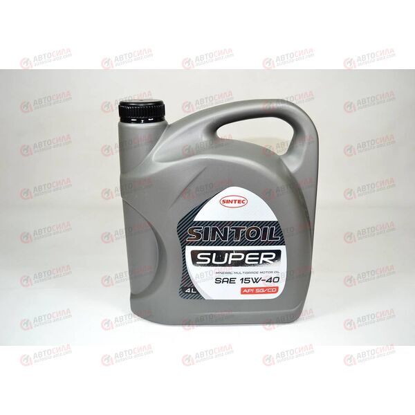 Масло ДВС SINTEC 15W40 SG/CD Супер 4 л (4 шт), Емкость: 4 л