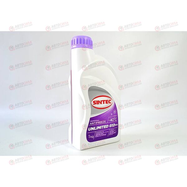 Антифриз SINTEC - 40 град (красно-фиолетовый) UNLIMITED G12++ лобридный 1 кг (12 шт)