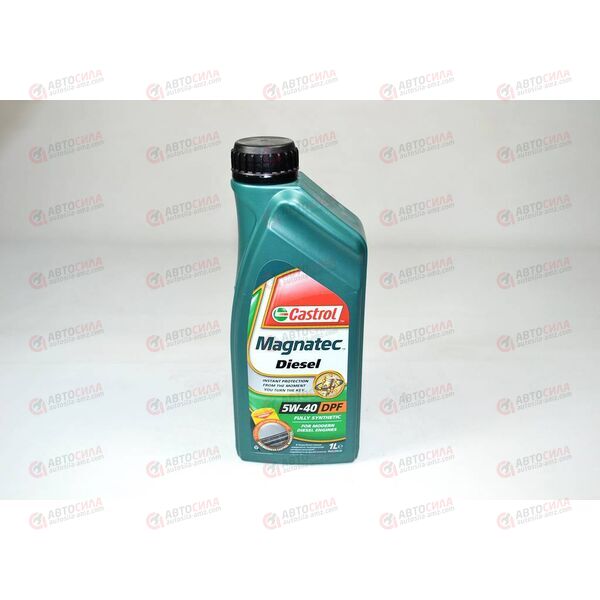 Масло ДВС Castrol 5W40 Magnatec Diesel DPF 1 л РАСПРОДАЖА!