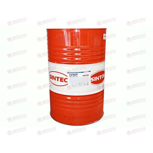 Масло ДВС SINTEC 15W40 SG/CD Супер 180 кг (205 л) (1 шт), Емкость: 216 л