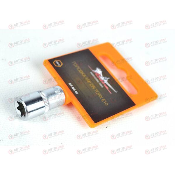 Головка 1/4 дюйма Е10 DR TORX AIRLINE