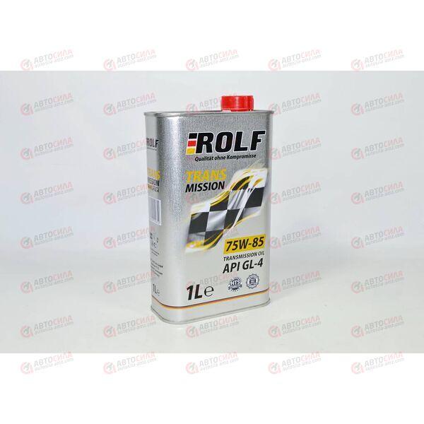 Масло КПП ROLF 75W85 GL-4 1 л