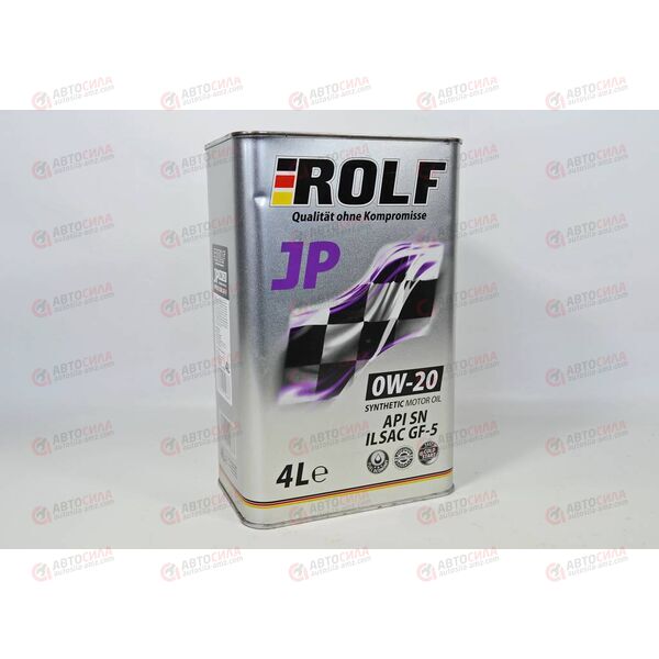 Масло ДВС ROLF 0W20 SN ILSAC GF5 JP 4 л РАСПРОДАЖА!, Емкость: 4 л