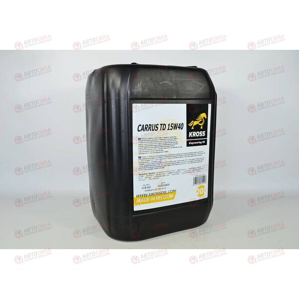Масло ДВС KROSS 15W40 SL/CI-4, CH-4, CG-4, CF-4, CF CARRUS TD 20 л РАСПРОДАЖА