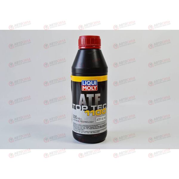 Масло КПП LIQUI MOLY ATF 1100 Top Tec 0,5 л