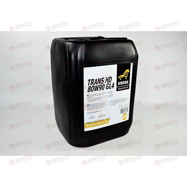 Масло КПП KROSS 80W90 GL-4 Trans HD 20 л РАСПРОДАЖА