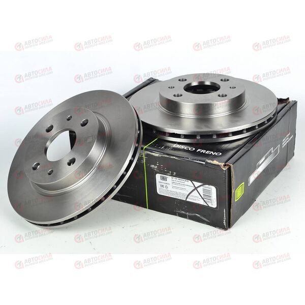 Диск тормозной ВАЗ 2110 R13 (вент) (2шт) TRIALLI