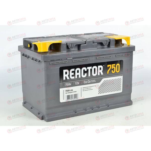 Аккумулятор 75VL REACTOR (L+) (1) (пт 750)(278х175х190) 2019 год