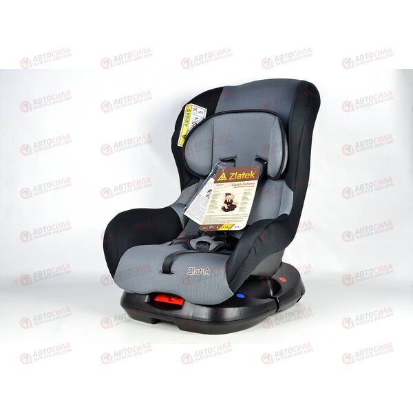 Автокресло детское Galleon высокое серое гр. 0+/1, 0-18 кг, 0-4 лет ZLATEK