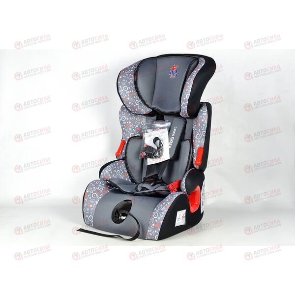 Автокресло детское Calipso высокое серый велосипед гр. 1/2/3, 9-36 кг, 1-12 лет SIGER Kids Planet