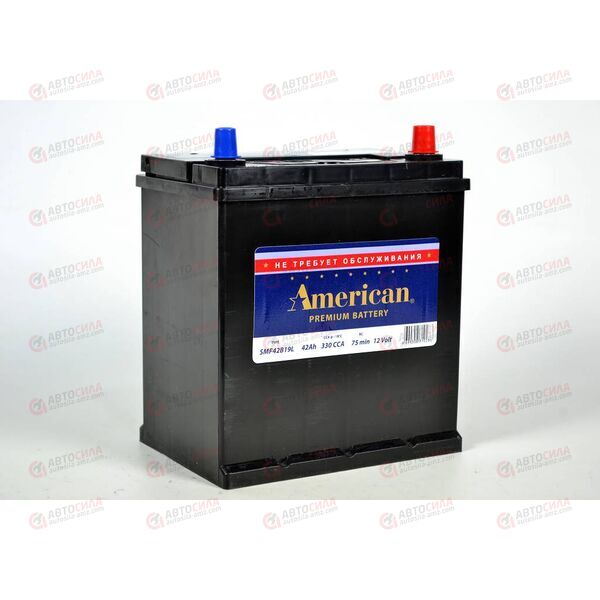 Аккумулятор 42VL AMERICAN ASIA (R+) (0) SMF т.кл. (пт 330) (187х127х220) ТУРЦИЯ