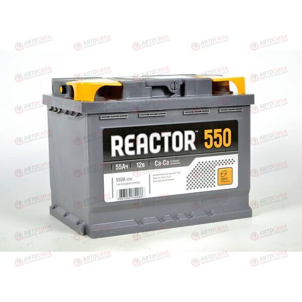 Аккумулятор 55VL REACTOR (R+) (0) (пт 550)(242х175х190) 2019 год