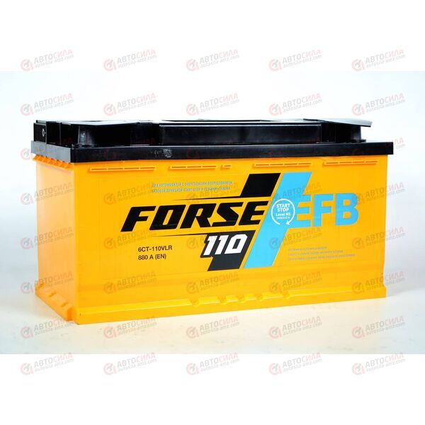 Аккумулятор 110VL FORSE EFB (R+) (0) (пт 880)(353х175х190) 2019 год