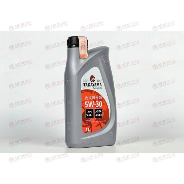 Масло ДВС TAKAYAMA 5W30 SL/CF Пластик 1 л (12 шт), Емкость: 1 л.