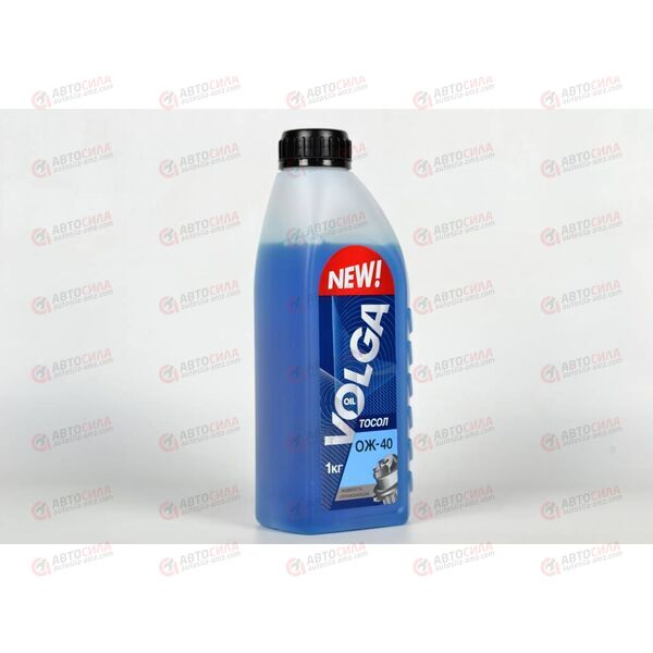 Антифриз Волга-Ойл - 40 град 1 кг (тосол) РАСПРОДАЖА