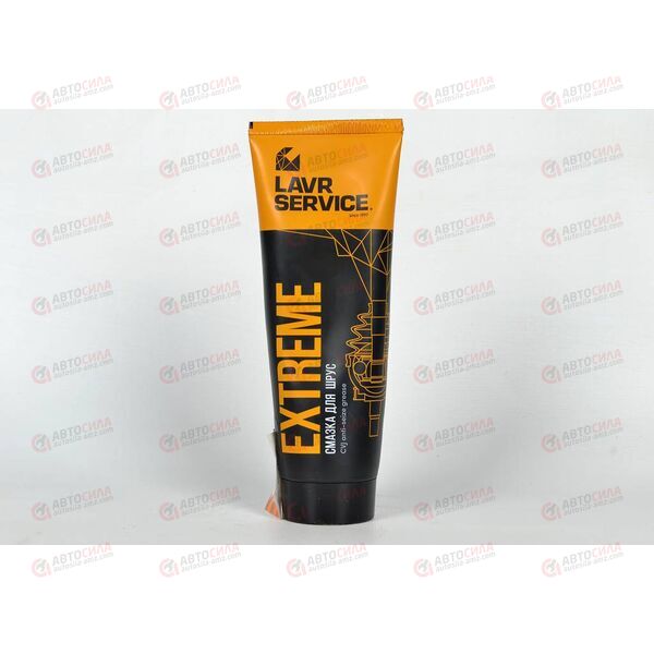 Смазка ШРУС противозадирная EXTREME 200 г LAVR SERVICE