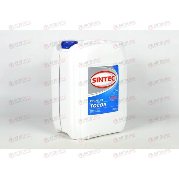 Антифриз SINTEC - 35 град (тосол) PREMIUM 10 кг (2 шт)