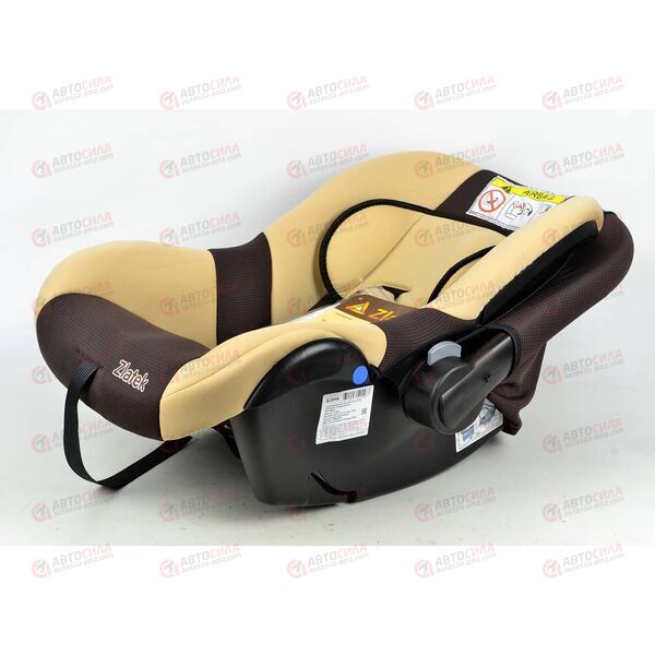 Автокресло детское Colibri люлька с ручкой и капюш. коричн. гр. 0+, 0-13 кг, 0-1,5 лет ZLATEK