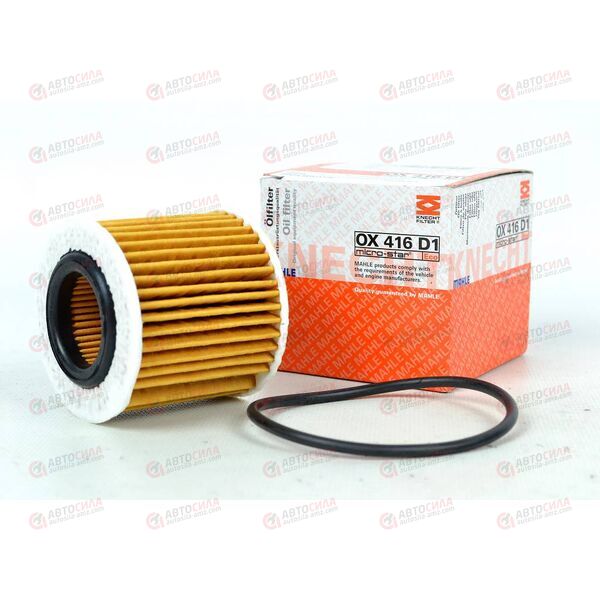Фильтр масляный (OX416D1) Knecht-Mahle