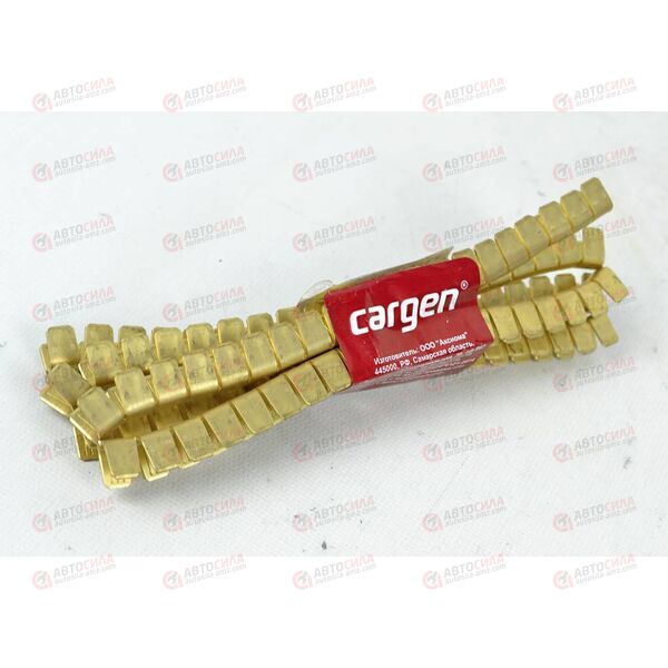 Скоба соединительная проводов 14,0-19,0 (100шт) Cargen РАСПРОДАЖА