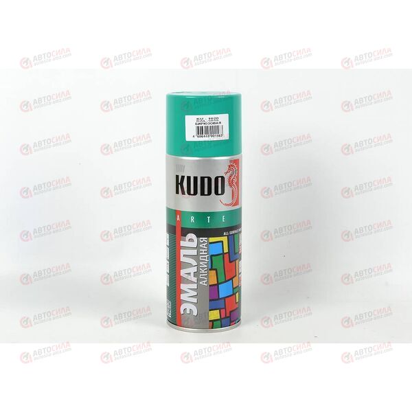 Краска бирюза 520 мл KUDO