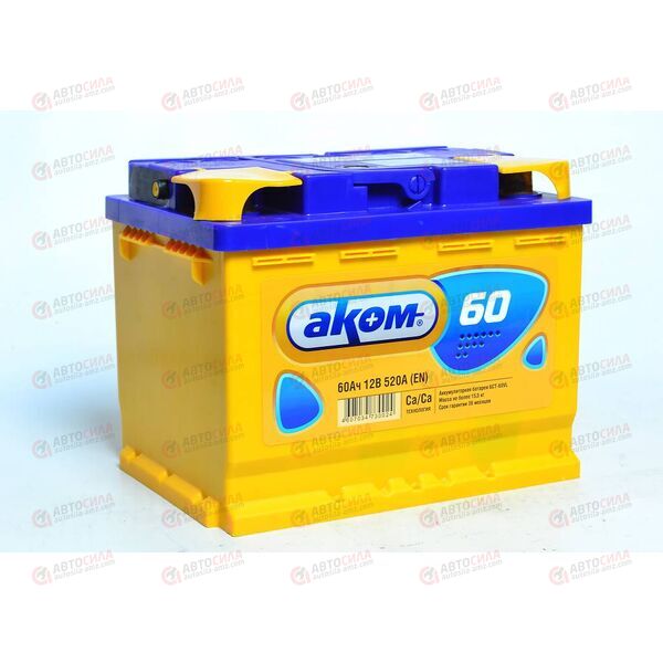 Аккумулятор 60VL АКОМ (L+) (1) (пт 540)(242х175х190) 2020 год
