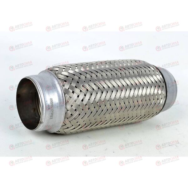Гофра выхлопной системы 55/200 2-х слойная EuroEx