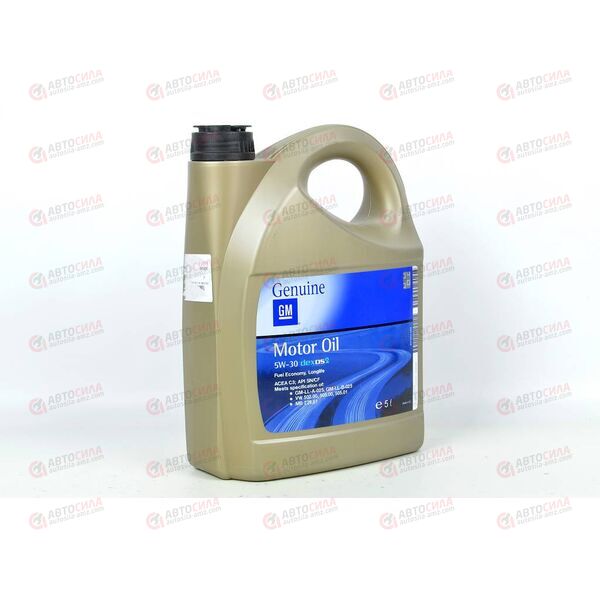 Масло ДВС GM 5W30 DEXOS 2 (оригинал) 5 л