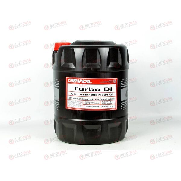 Масло ДВС Chempioil 10W40 CH-4/SL Turbo DI 20 л, Емкость: 20 л.