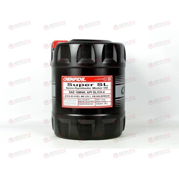 Масло ДВС Chempioil 10W40 SL/CH-4 Super SL 20 л
