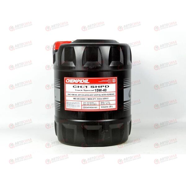 Масло ДВС Chempioil 15W40 CH-4/CG-4/CF-4/CF/SJ Truck SHPD CH-1 20 л