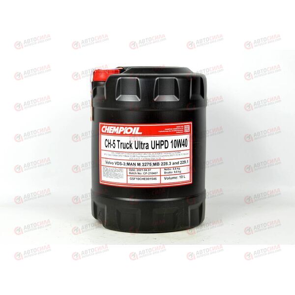 Масло ДВС Chempioil 10W40 CI-4/CH-4/CG-4/CF-4/SL Truck Ultra UHPD CH-5 10 л, Емкость: 10 л.